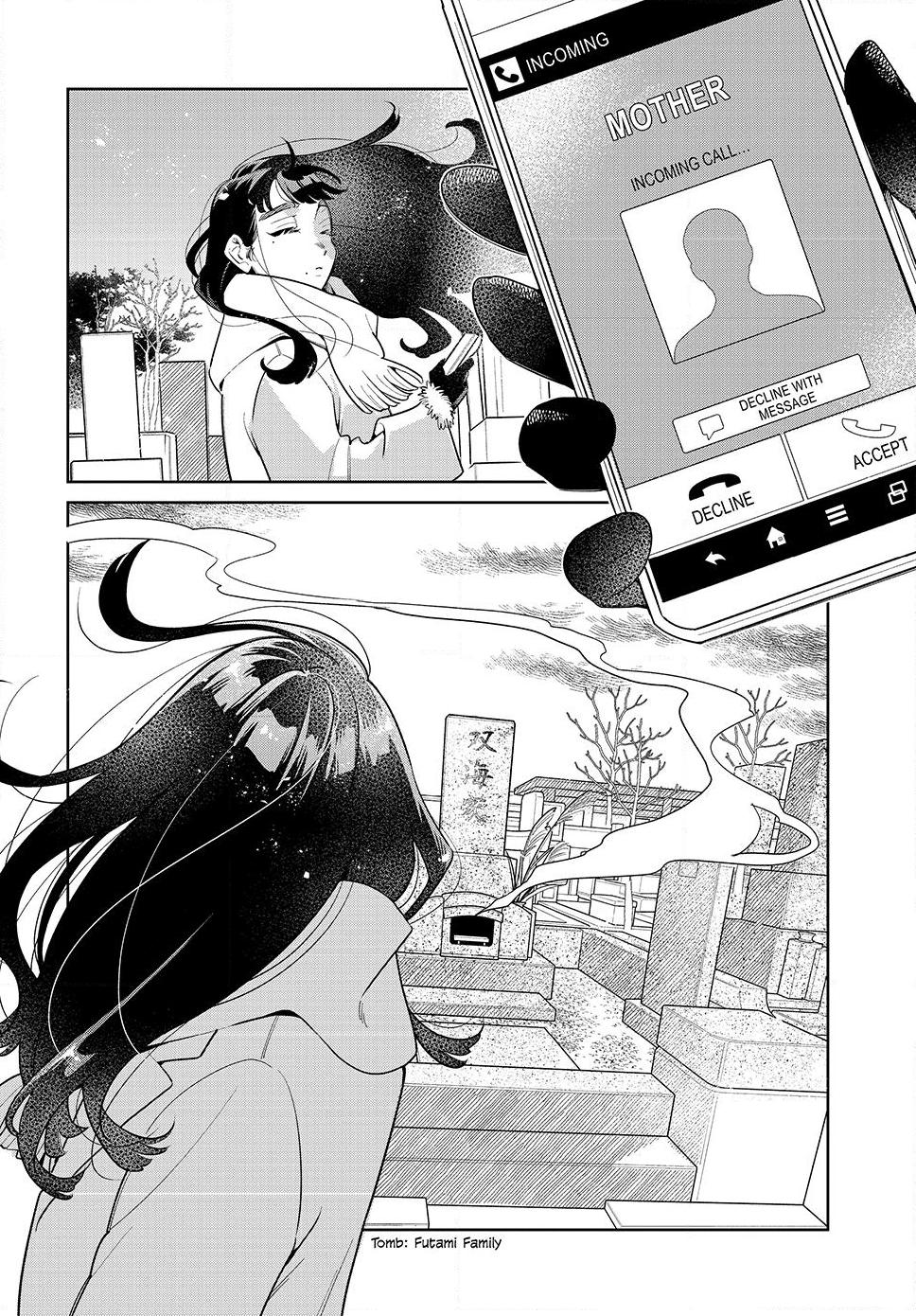 Fatale Game Chapter 11 8