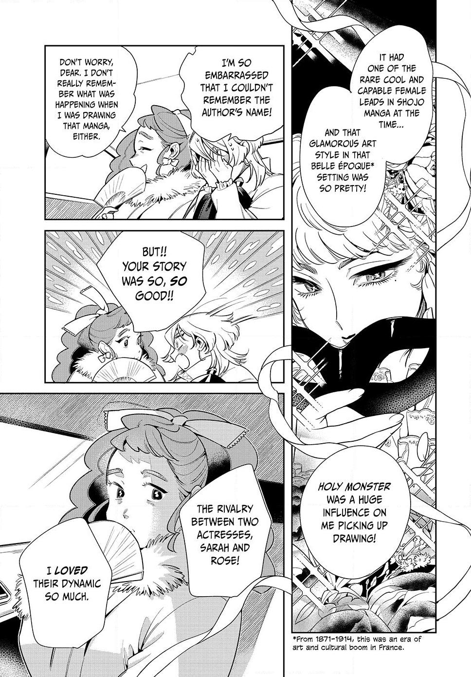 Fatale Game Chapter 11 17
