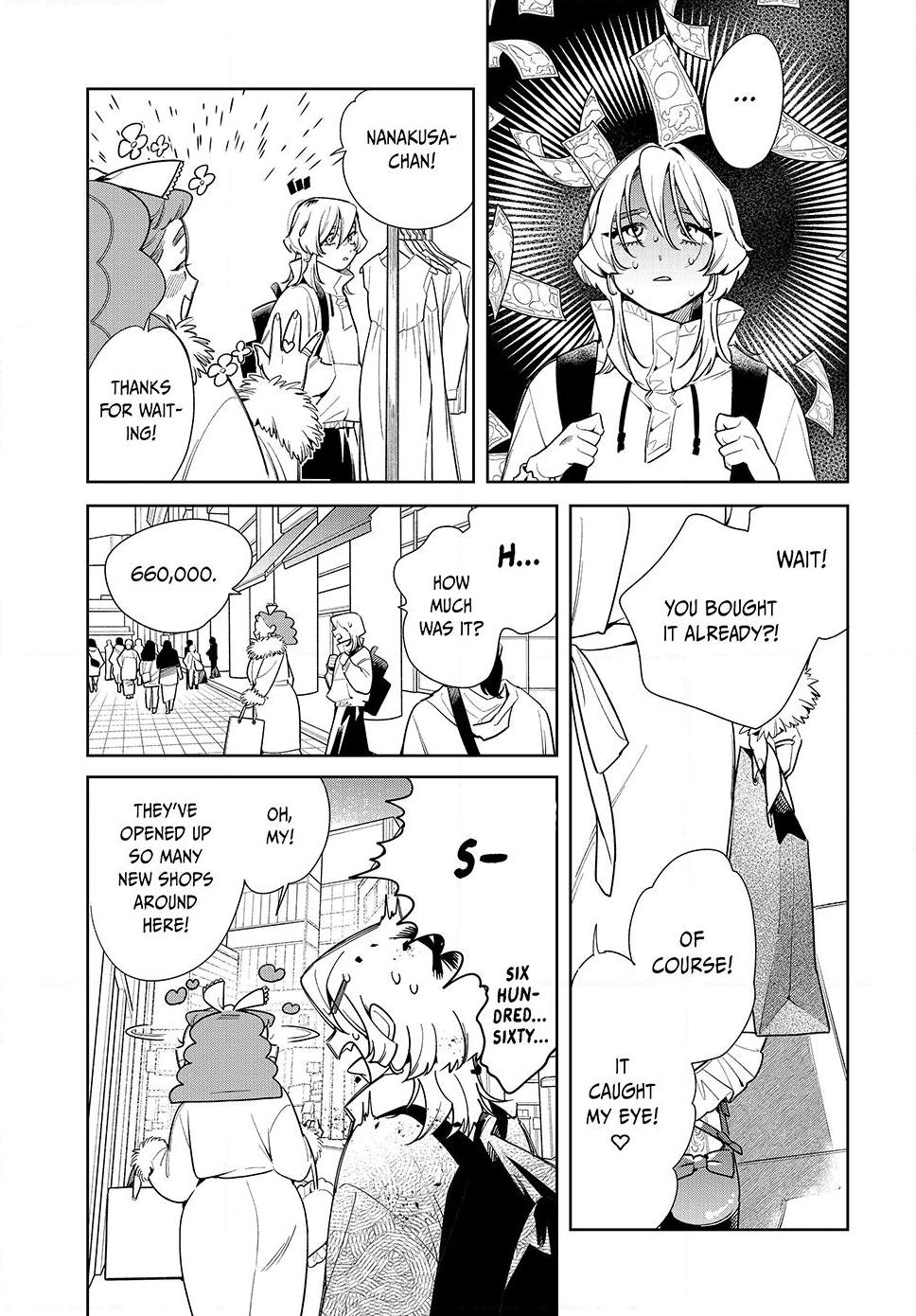 Fatale Game Chapter 11 21