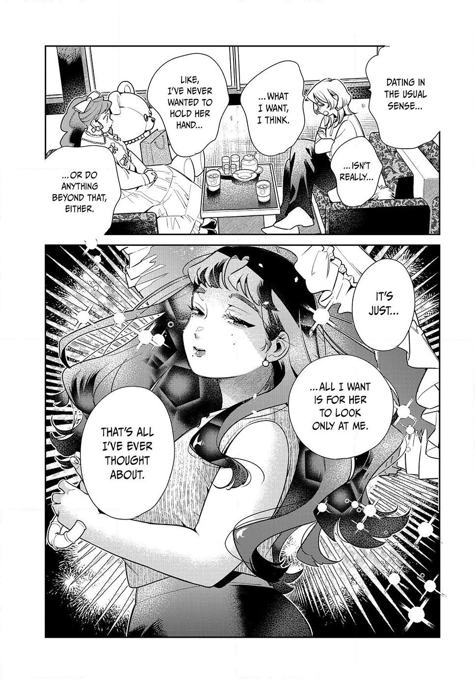 Fatale Game Chapter 11 27