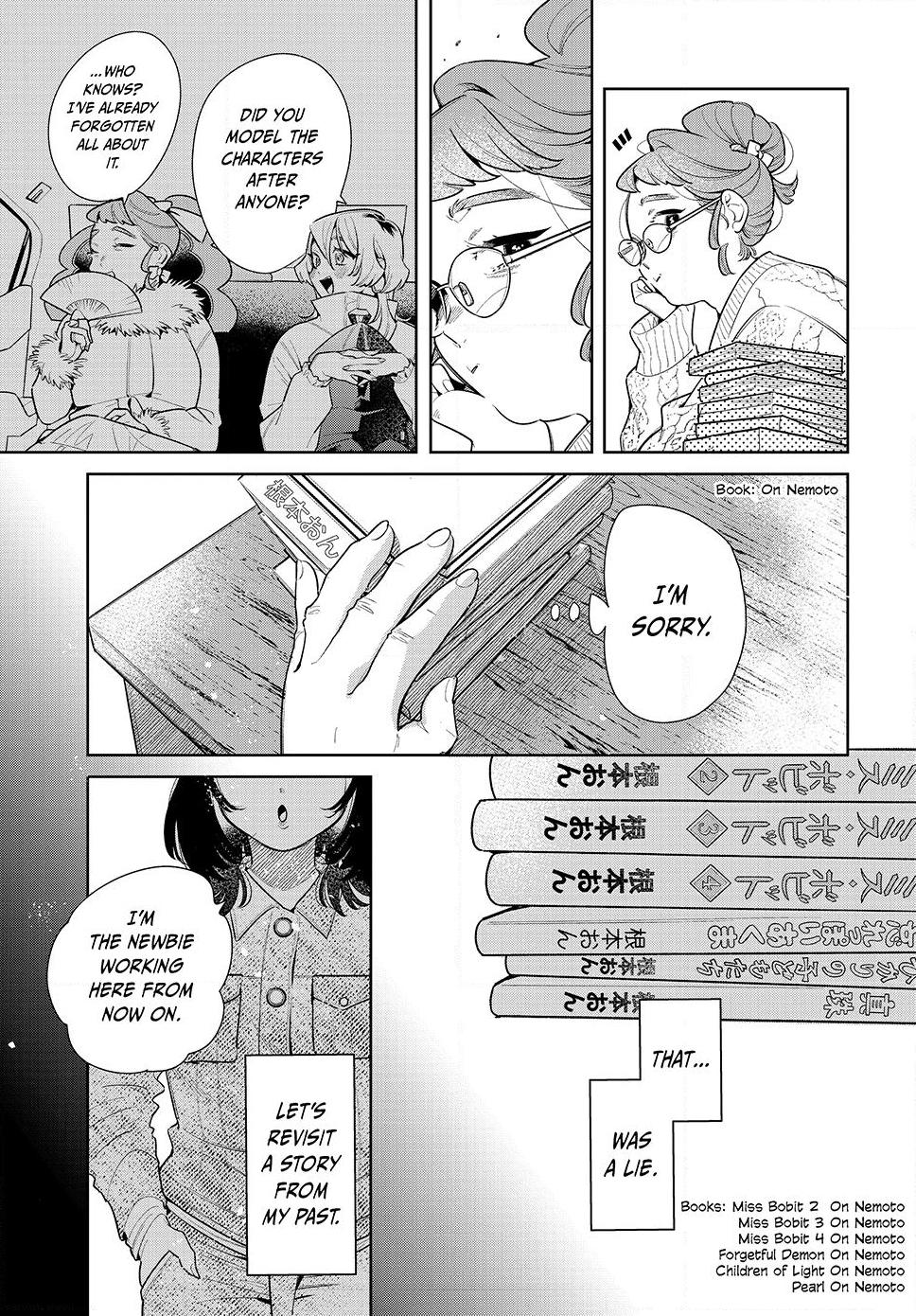 Fatale Game Chapter 12 5
