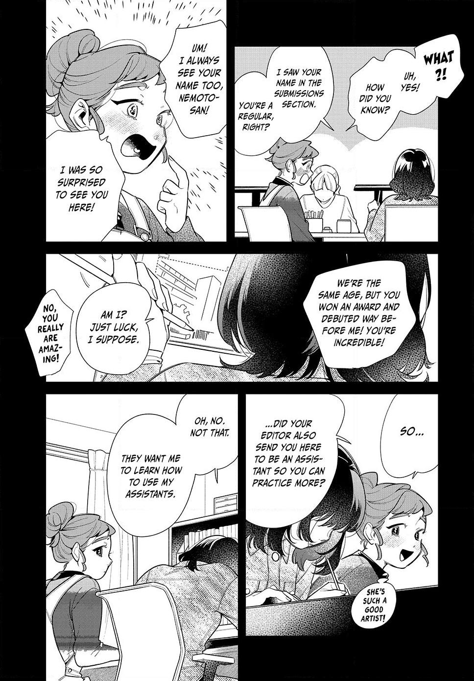 Fatale Game Chapter 12 7