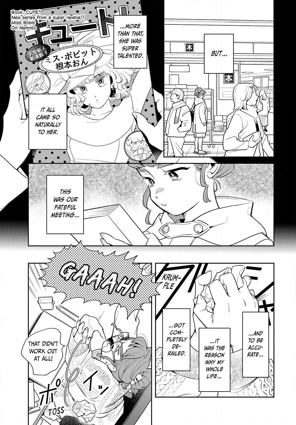 Fatale Game Chapter 12 11