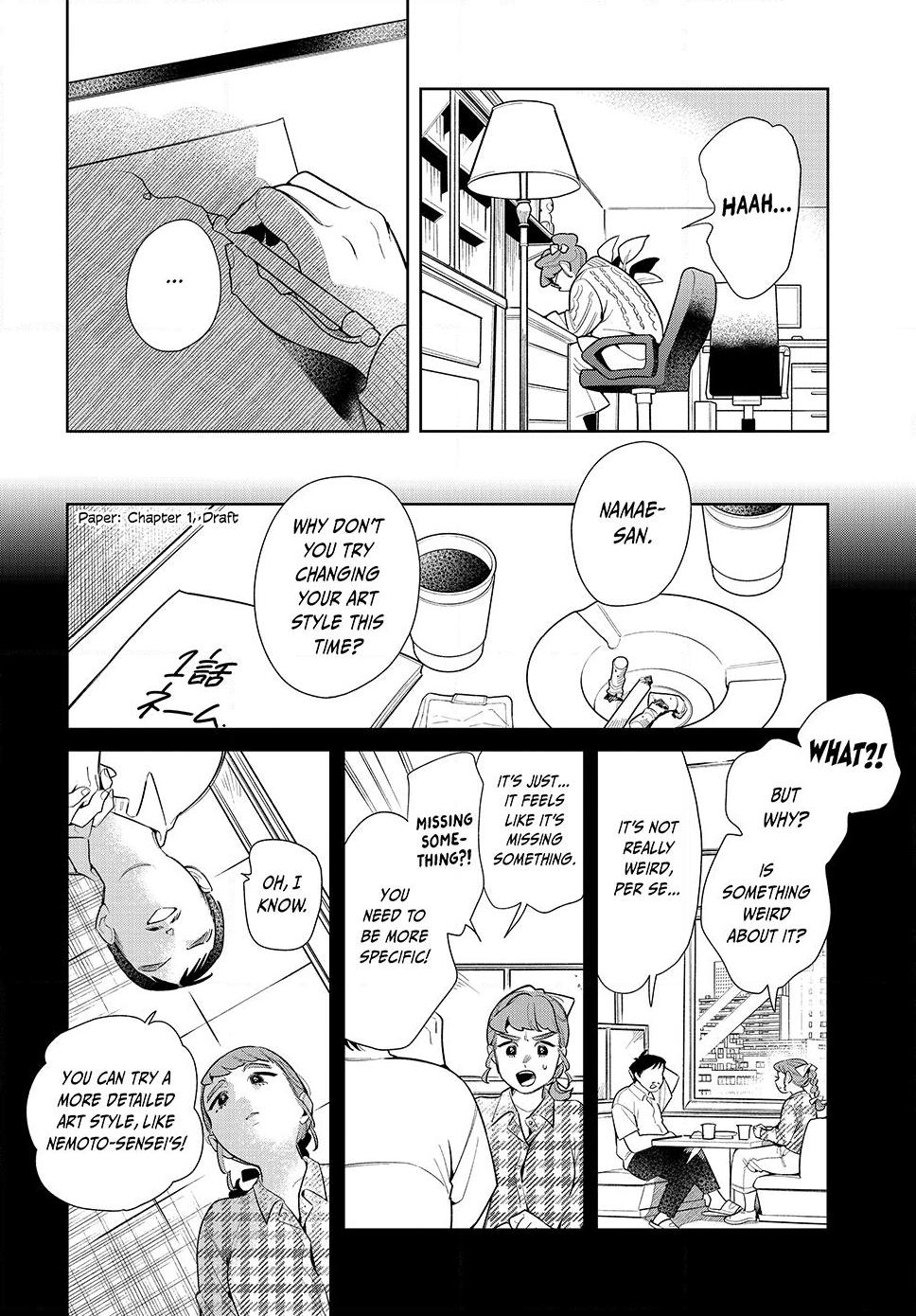 Fatale Game Chapter 12 16