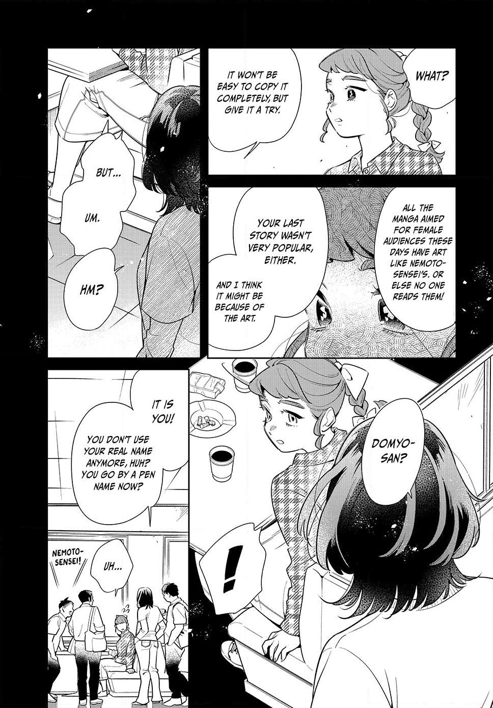 Fatale Game Chapter 12 17