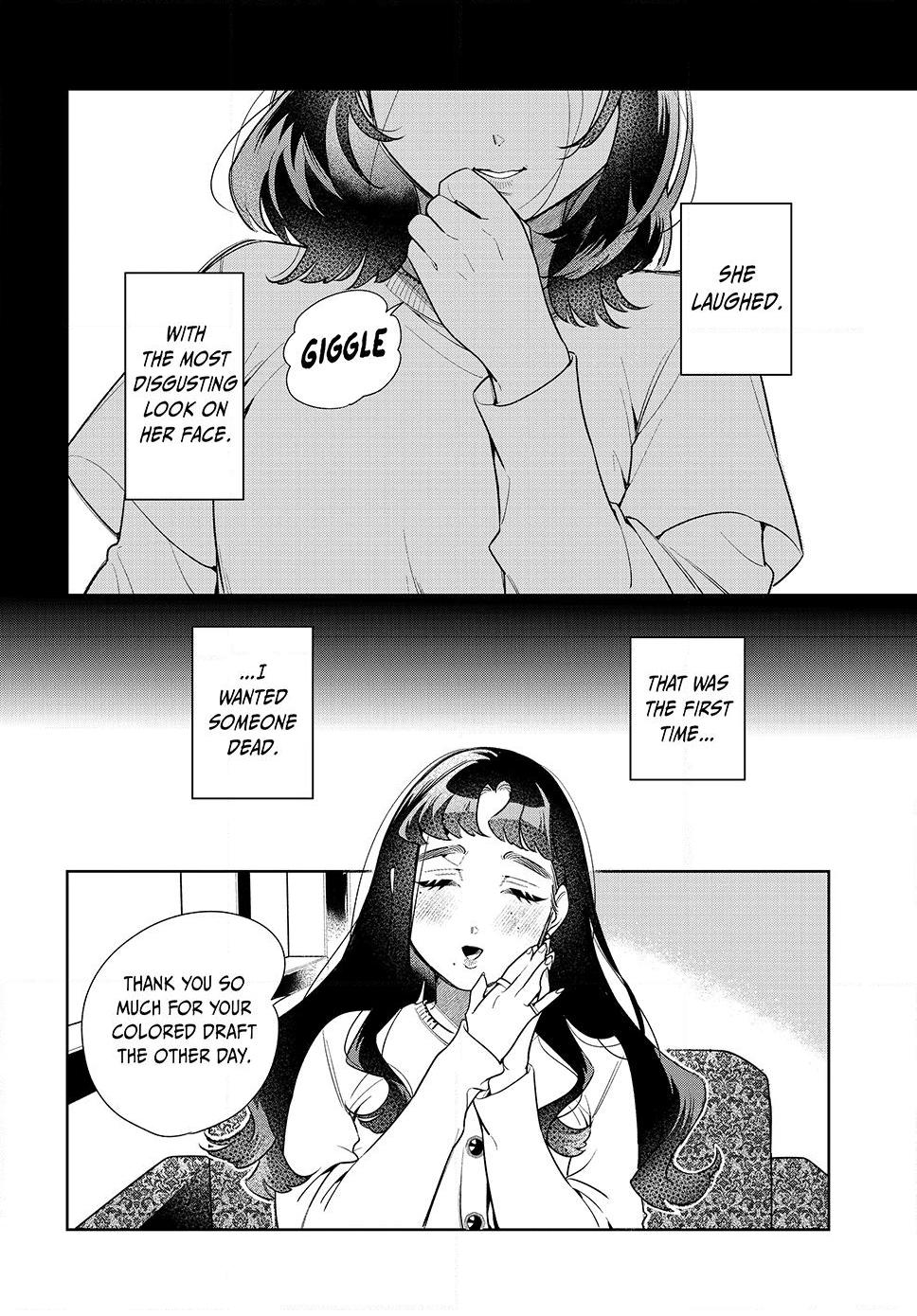Fatale Game Chapter 12 20