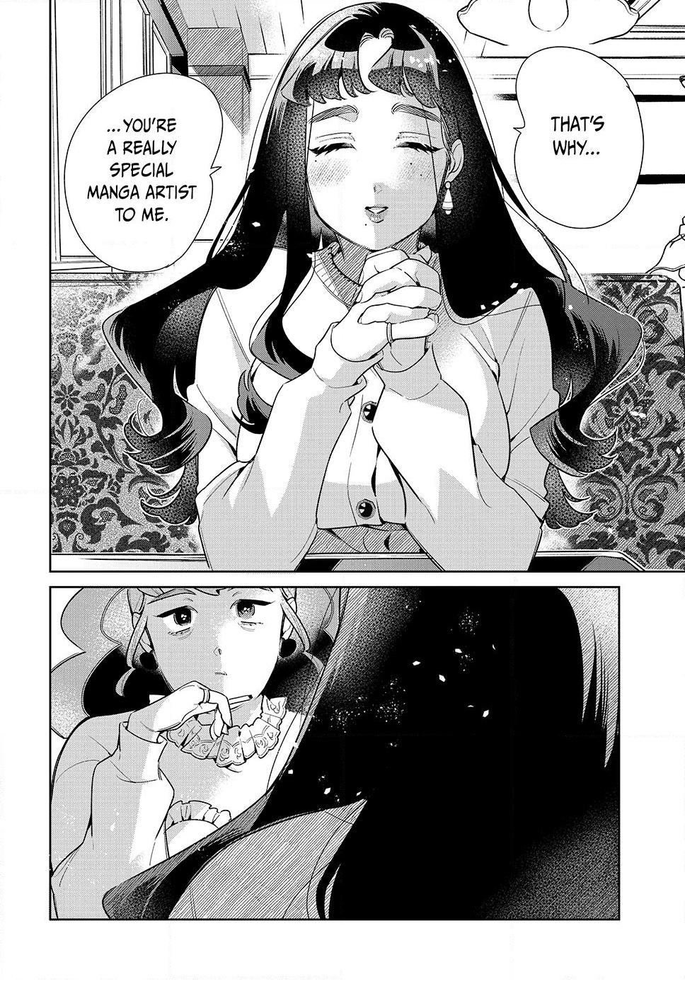 Fatale Game Chapter 12 24
