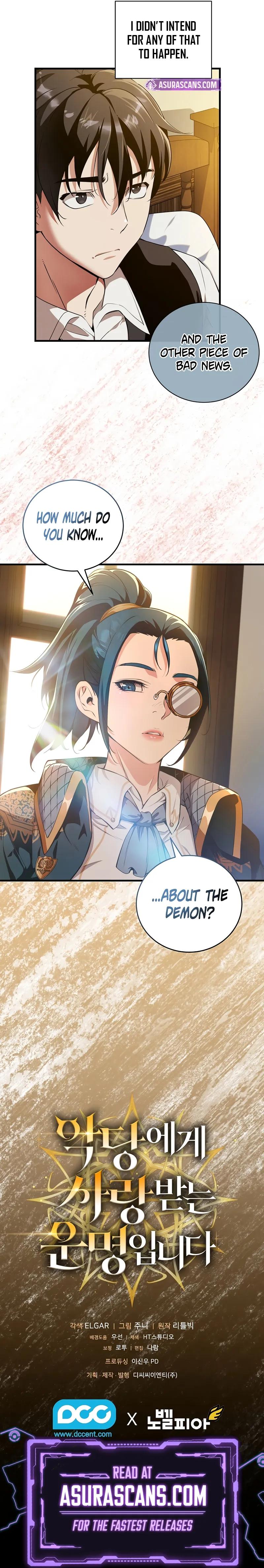 Fated to Be Loved by Villains Chapter 13