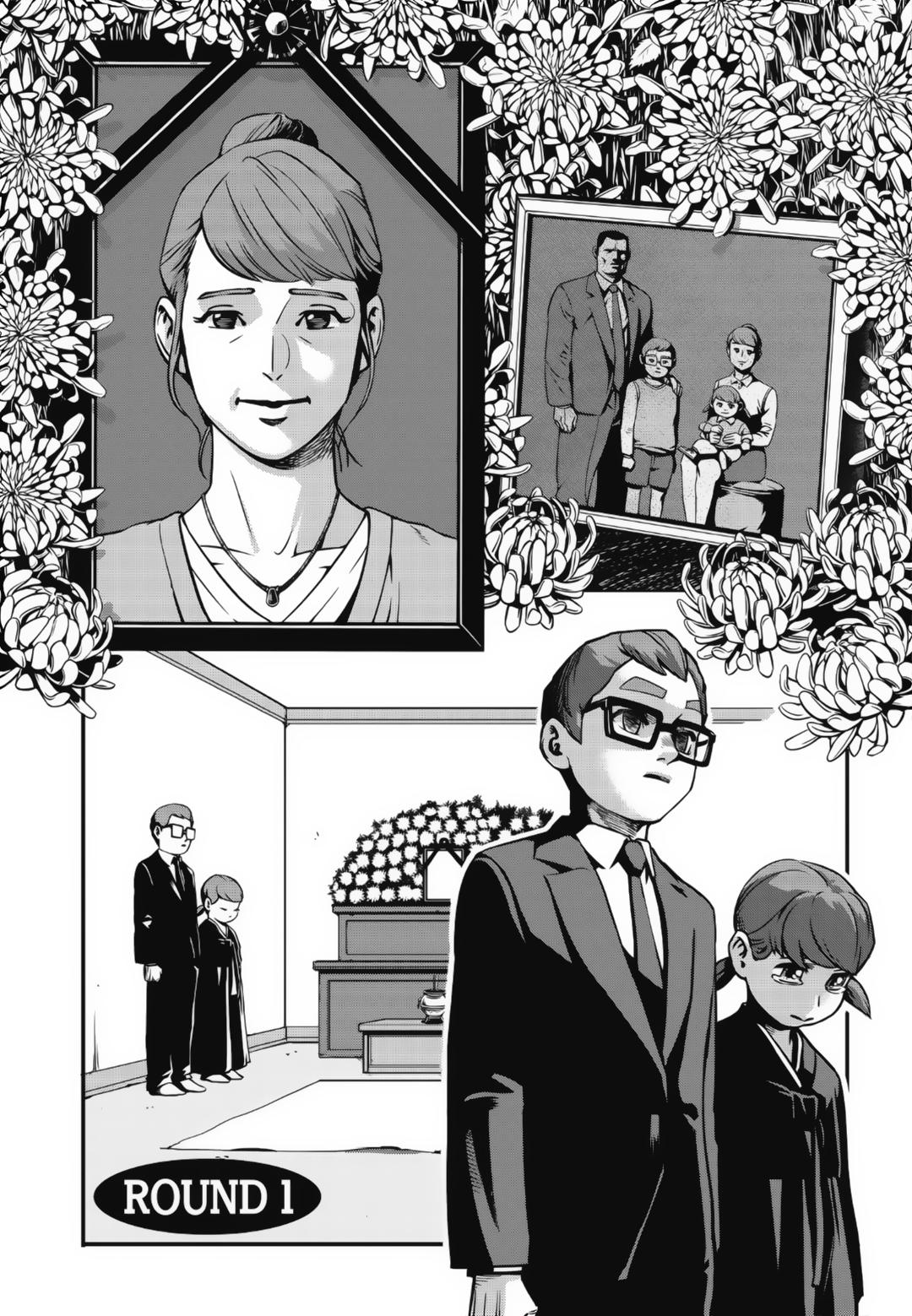 Read Fight Class 3 - Chapter 1 - fightclass3.com | Image 4