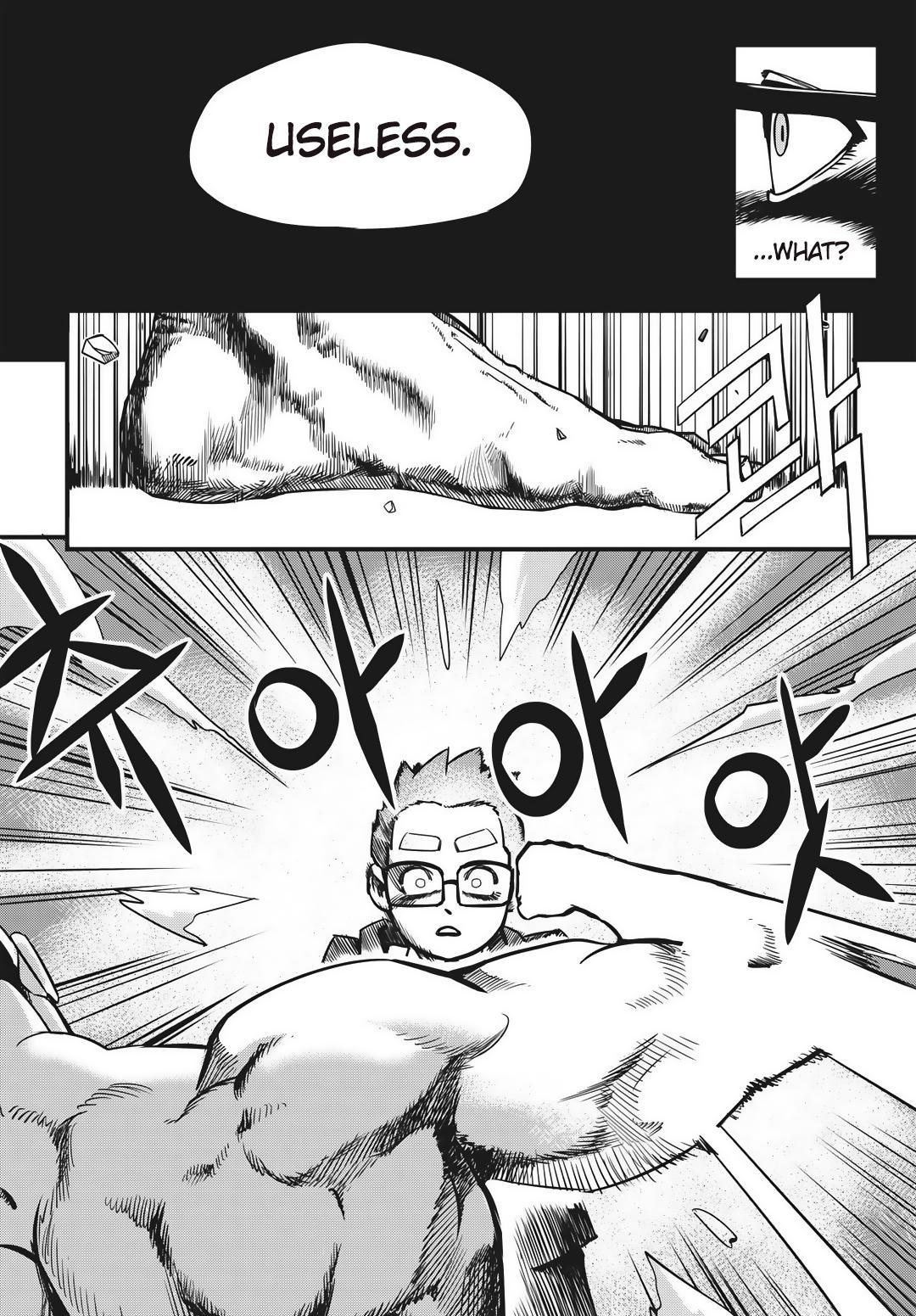 Read Fight Class 3 - Chapter 1 - fightclass3.com | Image 9