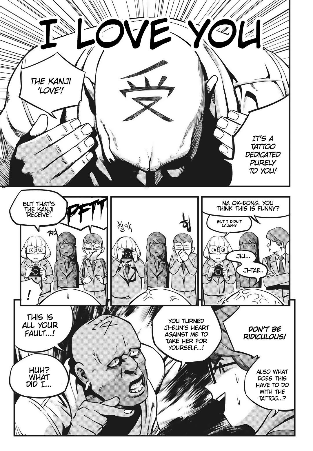 Read Fight Class 3 - Chapter 1 - fightclass3.com | Image 16