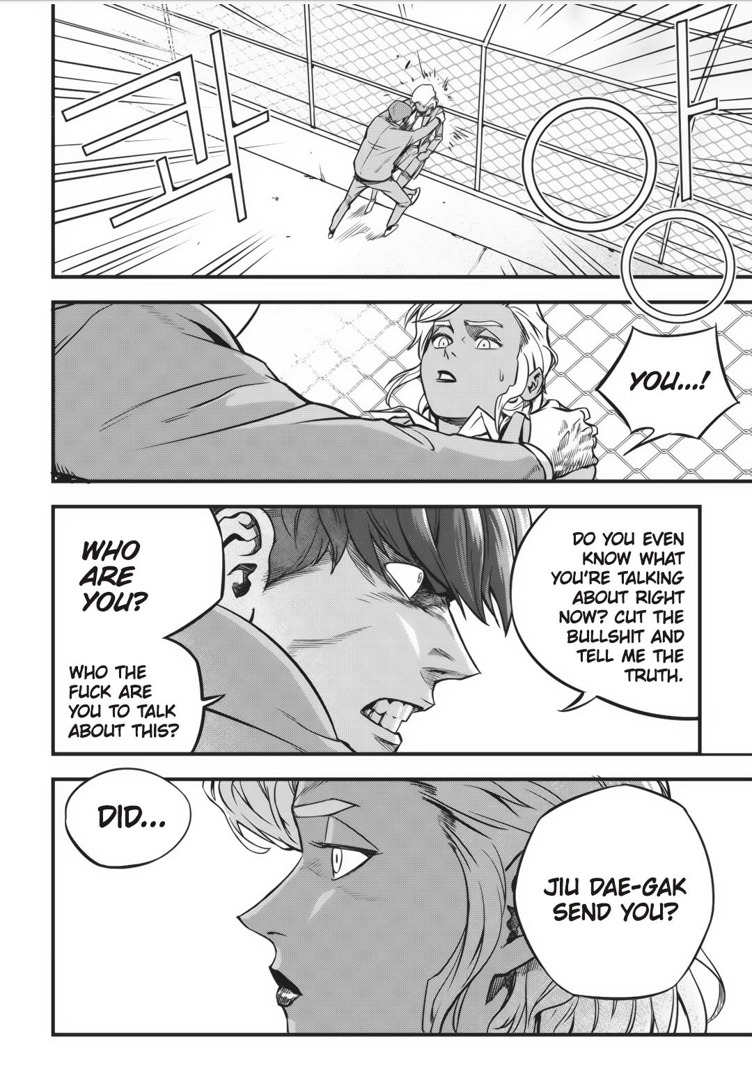 Read Fight Class 3 - Chapter 2 - fightclass3.com | Image 13
