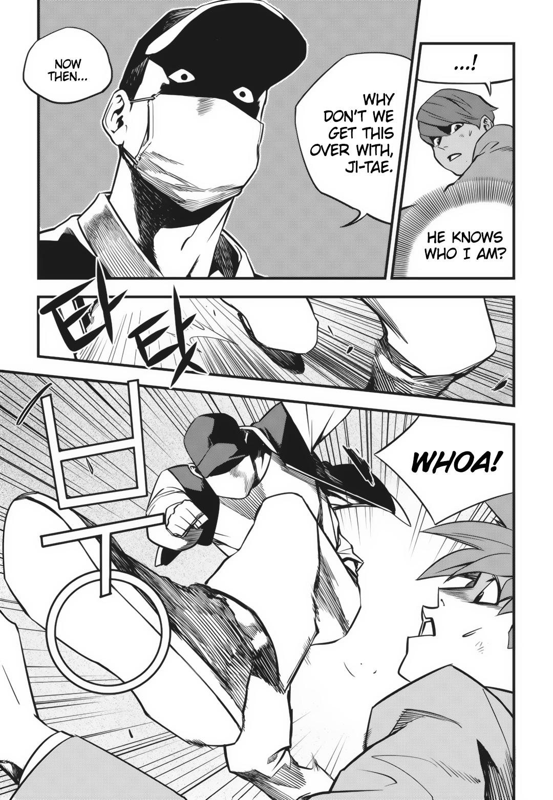 Read Fight Class 3 - Chapter 3 - fightclass3.com | Image 2