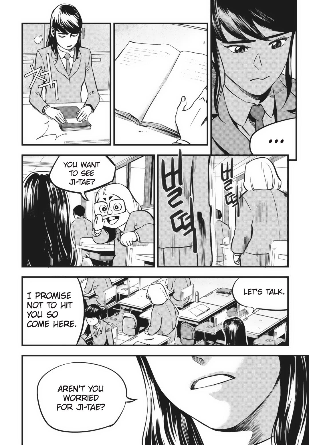 Read Fight Class 3 - Chapter 4 - fightclass3.com | Image 17