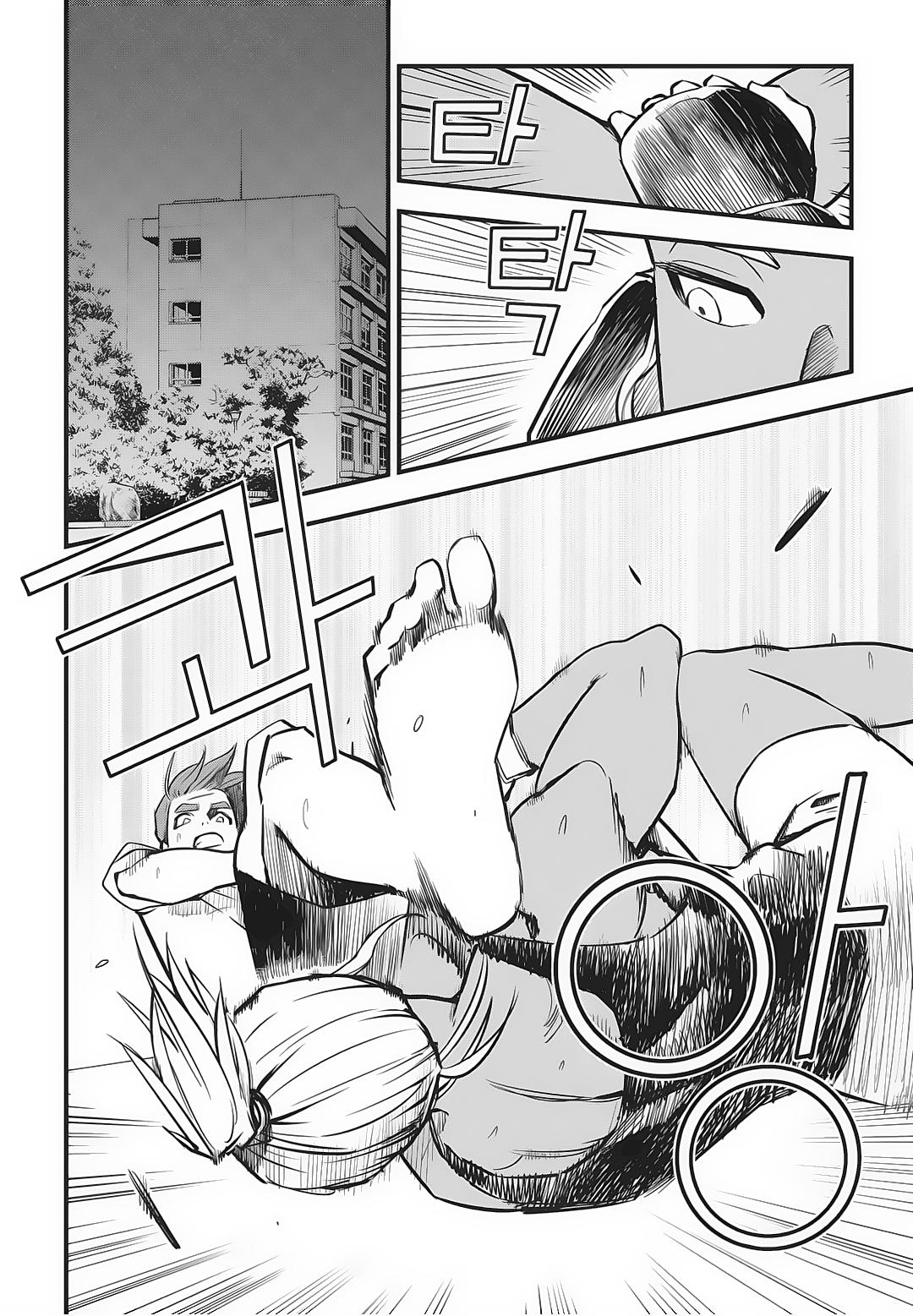 Read Fight Class 3 - Chapter 6 - fightclass3.com | Image 3