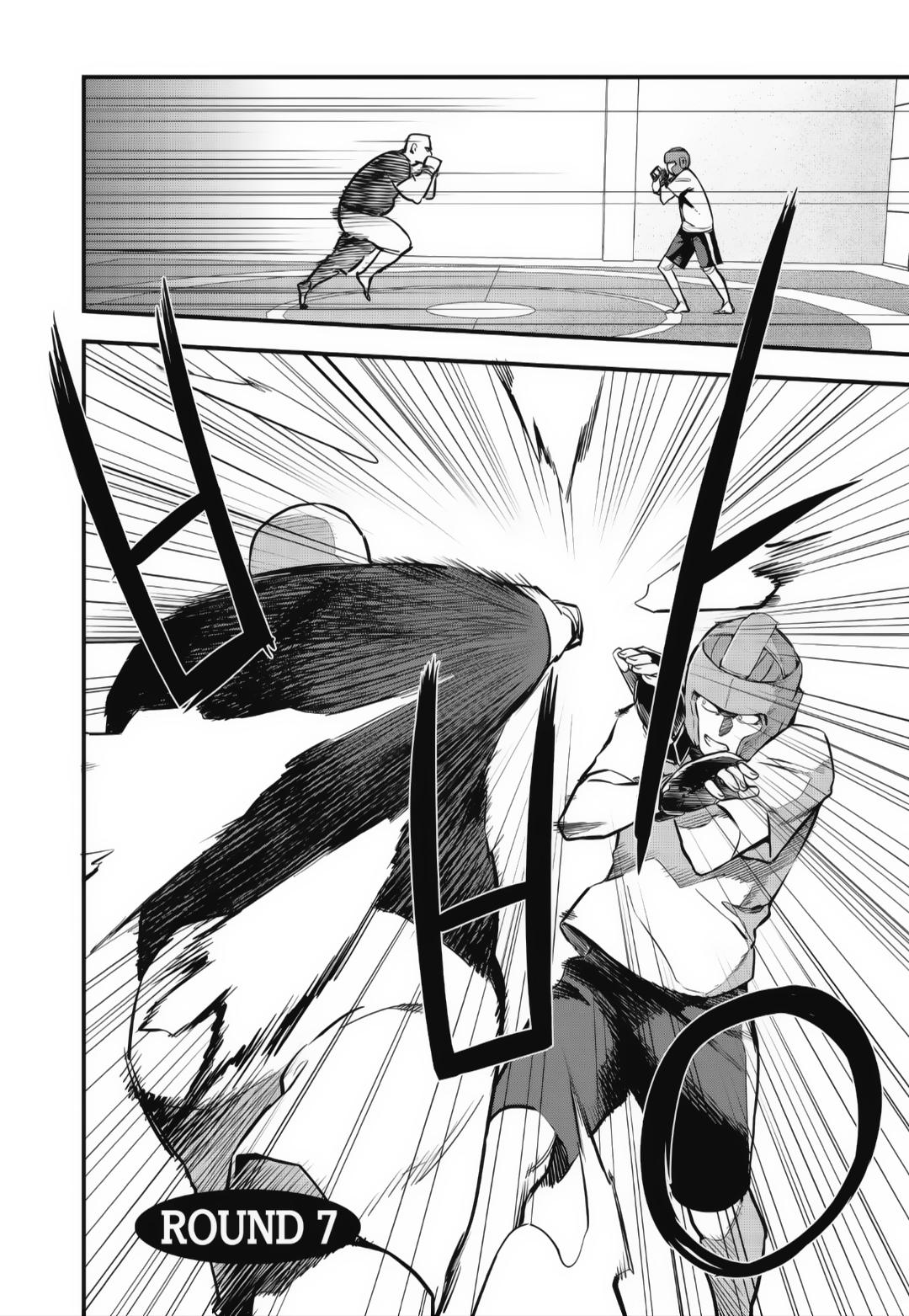 Read Fight Class 3 - Chapter 7 - fightclass3.com | Image 1