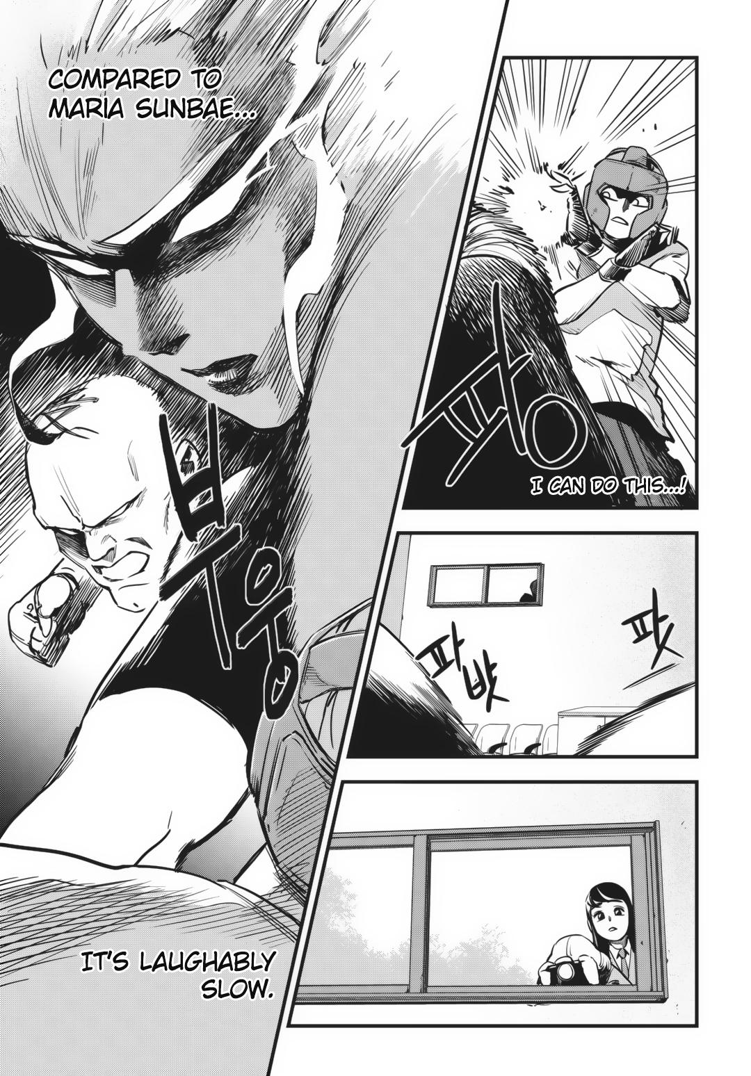 Read Fight Class 3 - Chapter 7 - fightclass3.com | Image 6