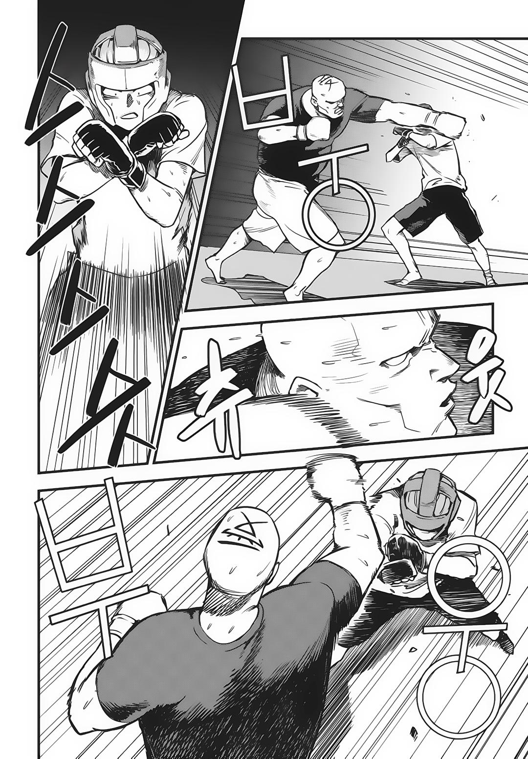 Read Fight Class 3 - Chapter 7 - fightclass3.com | Image 19