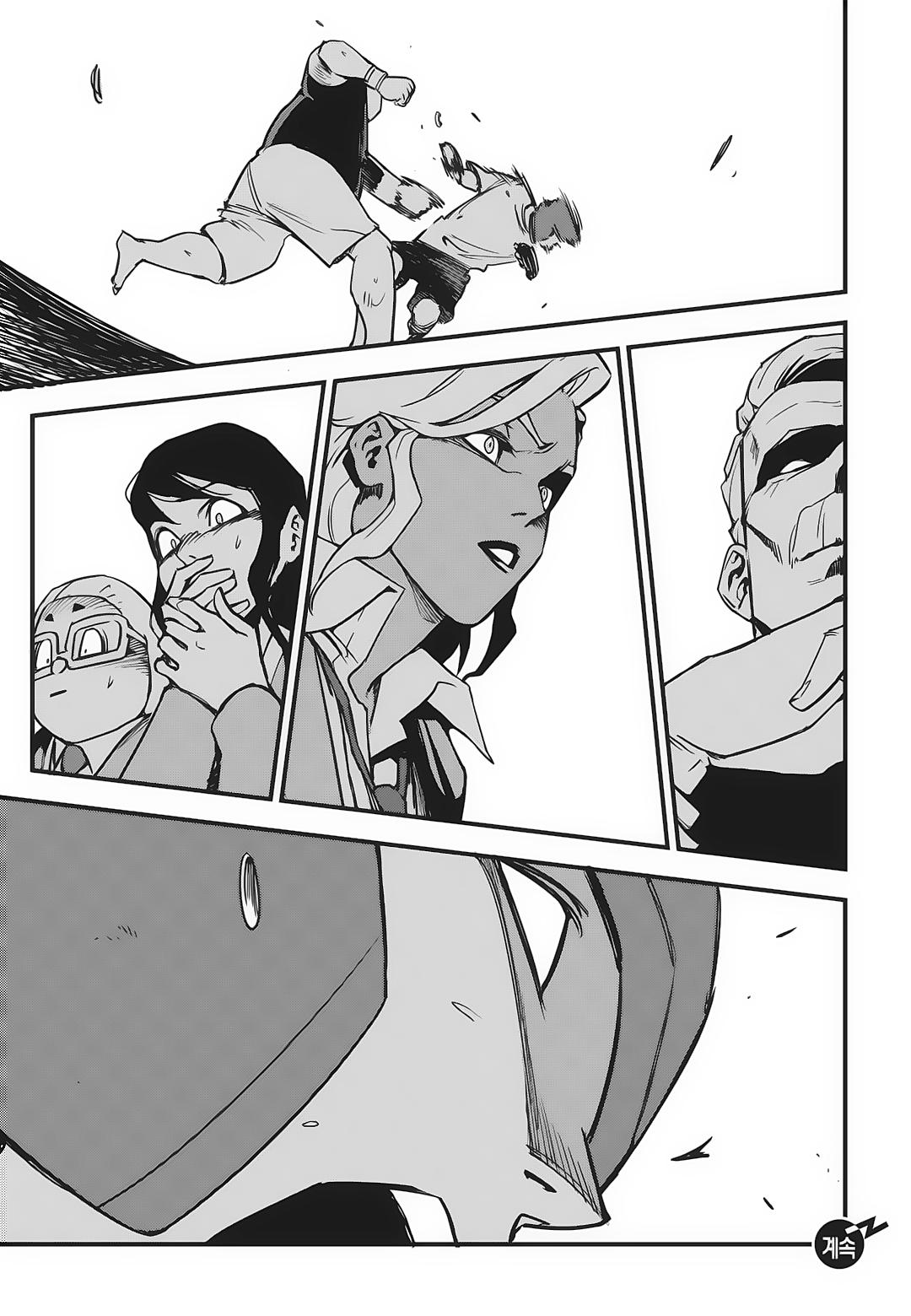 Read Fight Class 3 - Chapter 7 - fightclass3.com | Image 25