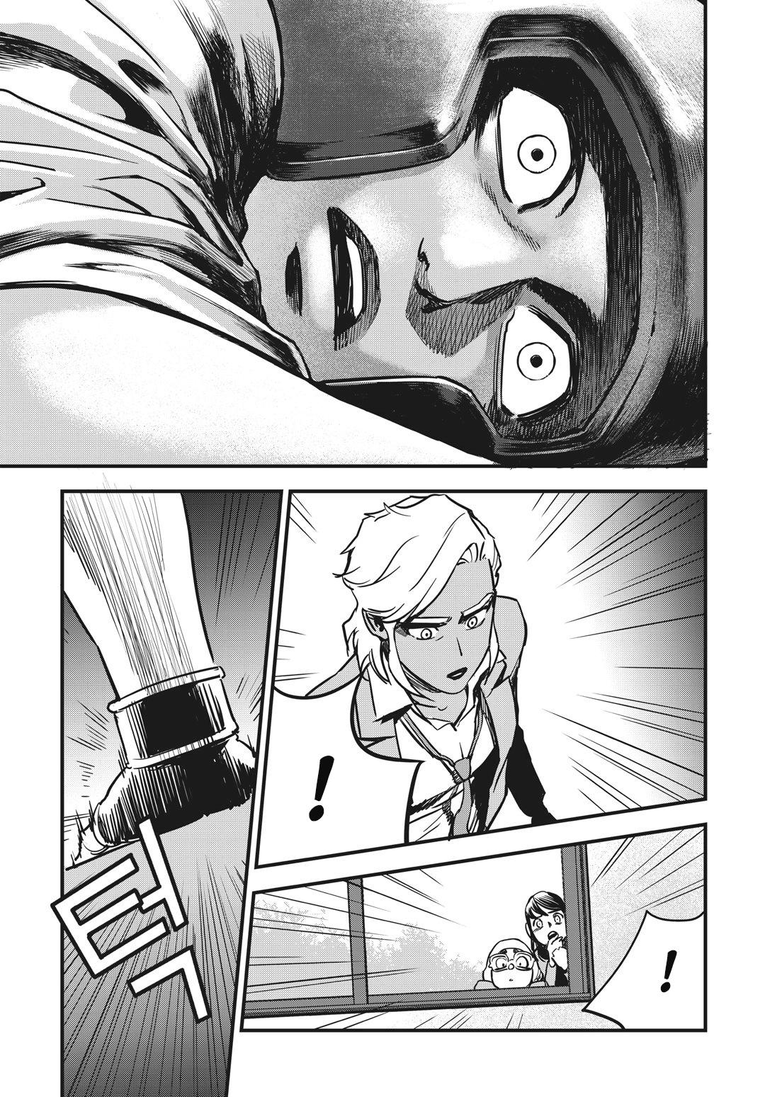 Read Fight Class 3 - Chapter 8 - fightclass3.com | Image 15