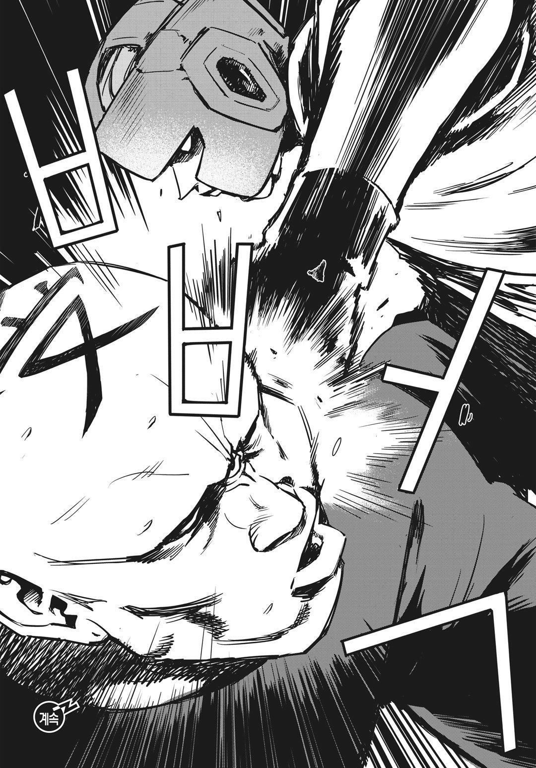 Read Fight Class 3 - Chapter 8 - fightclass3.com | Image 27