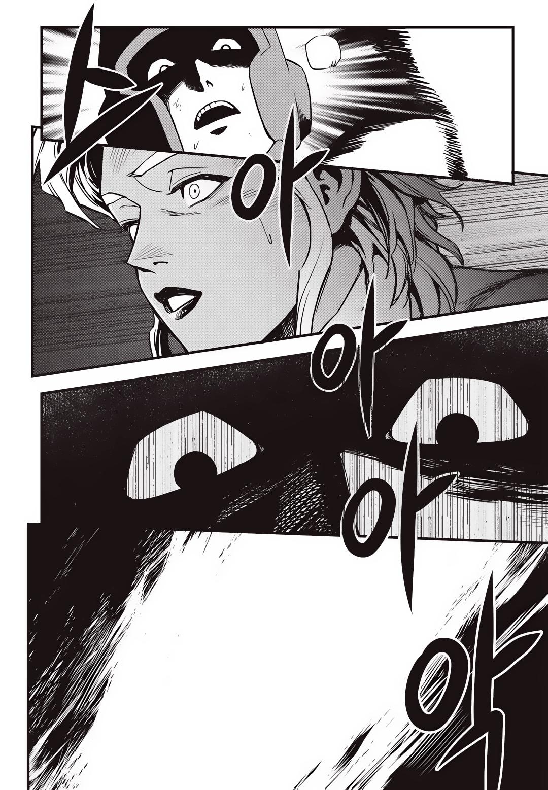 Read Fight Class 3 - Chapter 9 - fightclass3.com | Image 5