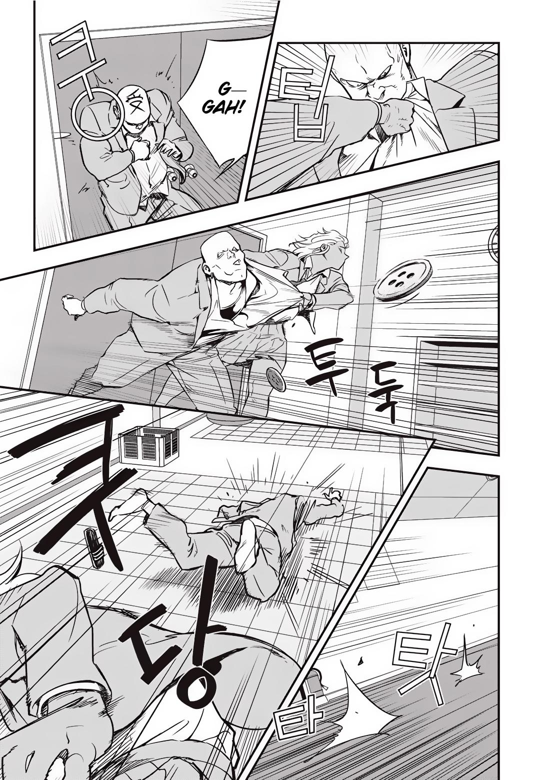 Read Fight Class 3 - Chapter 10 - fightclass3.com | Image 12