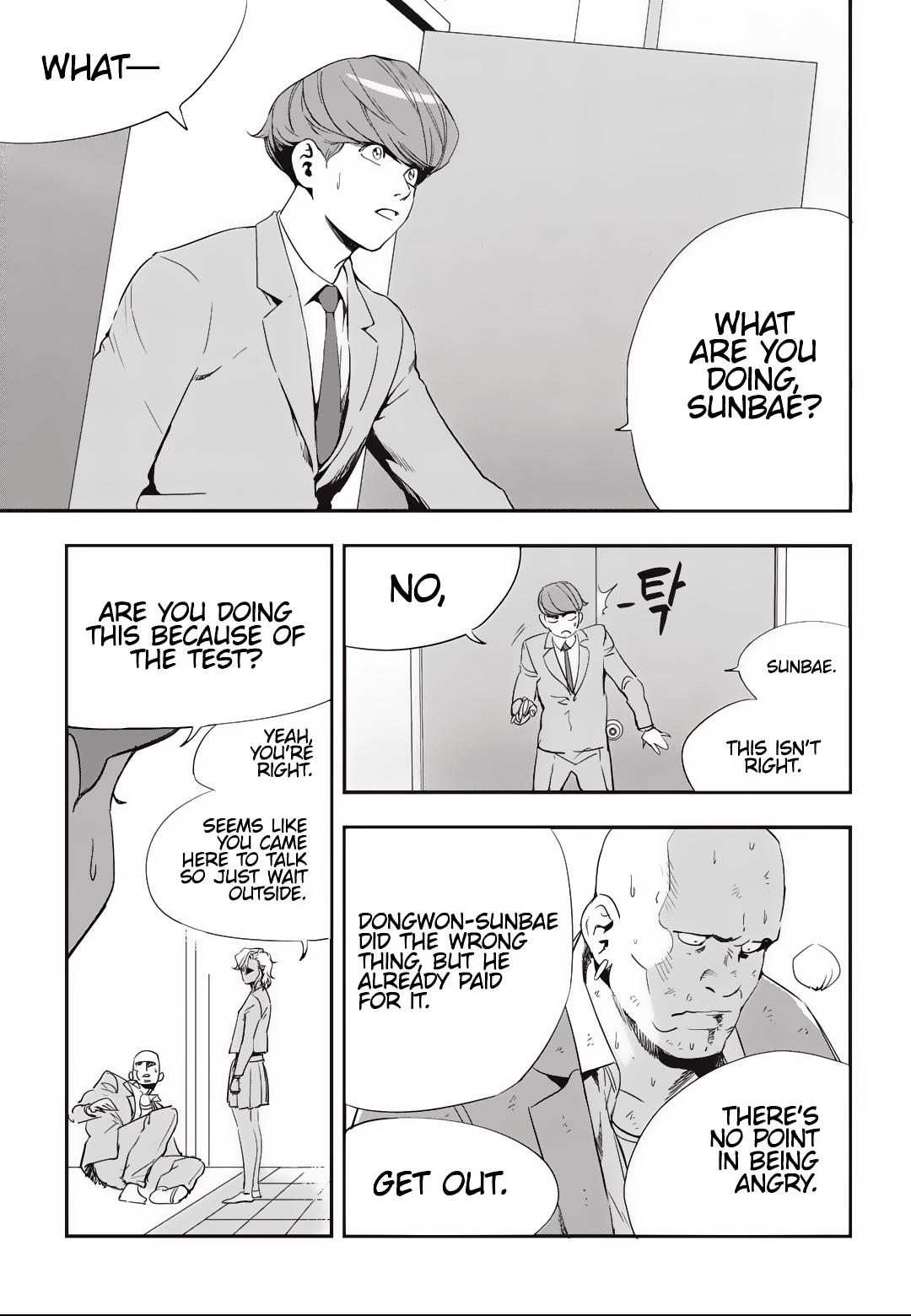 Read Fight Class 3 - Chapter 11 - fightclass3.com | Image 2