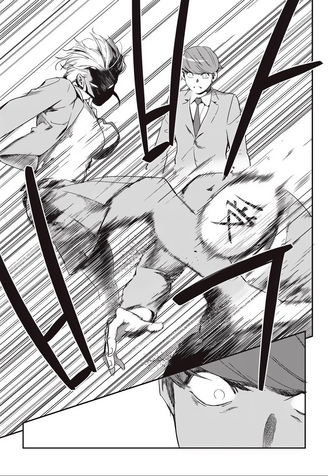 Read Fight Class 3 - Chapter 11 - fightclass3.com | Image 4