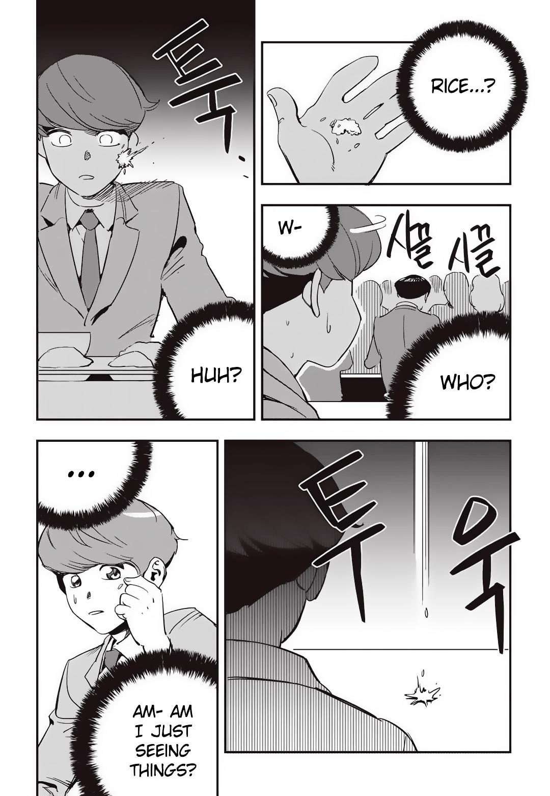 Read Fight Class 3 - Chapter 13 - fightclass3.com | Image 16