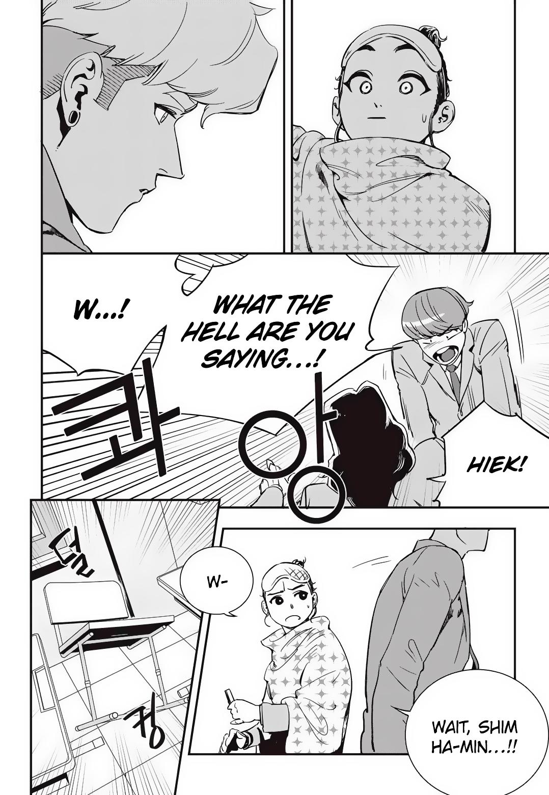 Read Fight Class 3 - Chapter 13 - fightclass3.com | Image 29