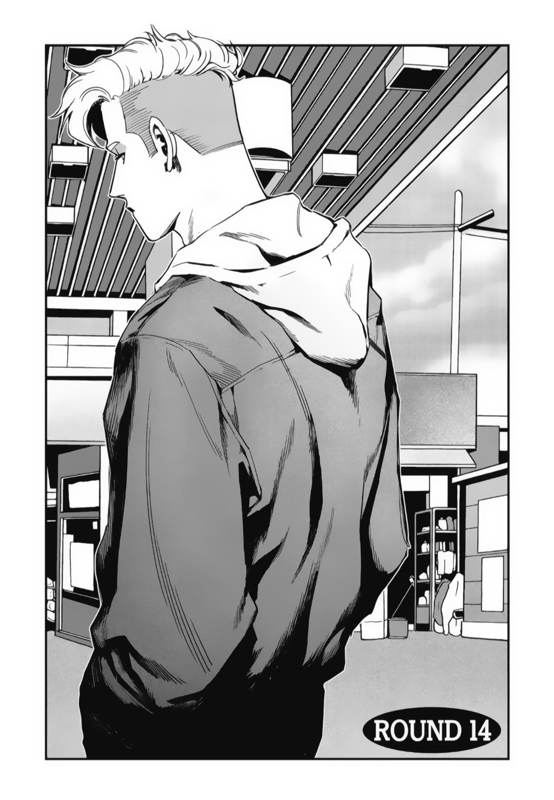 Read Fight Class 3 - Chapter 14 - fightclass3.com | Image 1