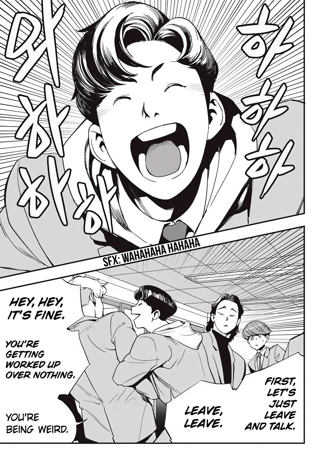 Read Fight Class 3 - Chapter 14 - fightclass3.com | Image 2