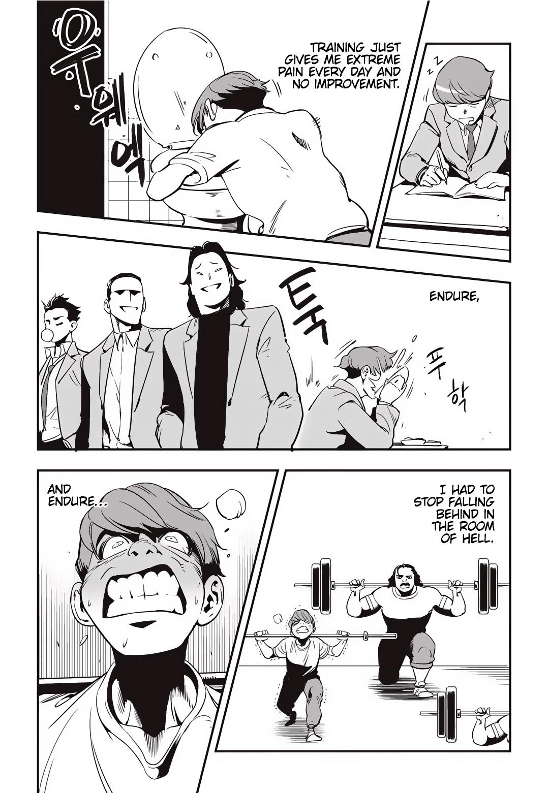 Read Fight Class 3 - Chapter 15 - fightclass3.com | Image 12