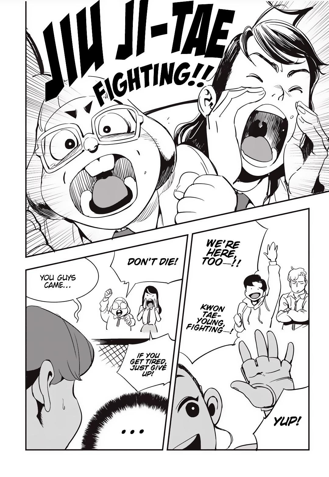 Read Fight Class 3 - Chapter 15 - fightclass3.com | Image 17