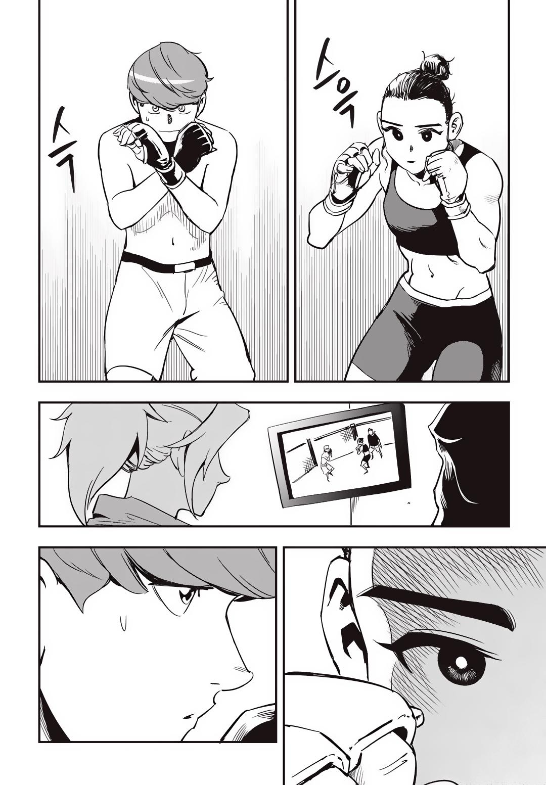 Read Fight Class 3 - Chapter 15 - fightclass3.com | Image 21