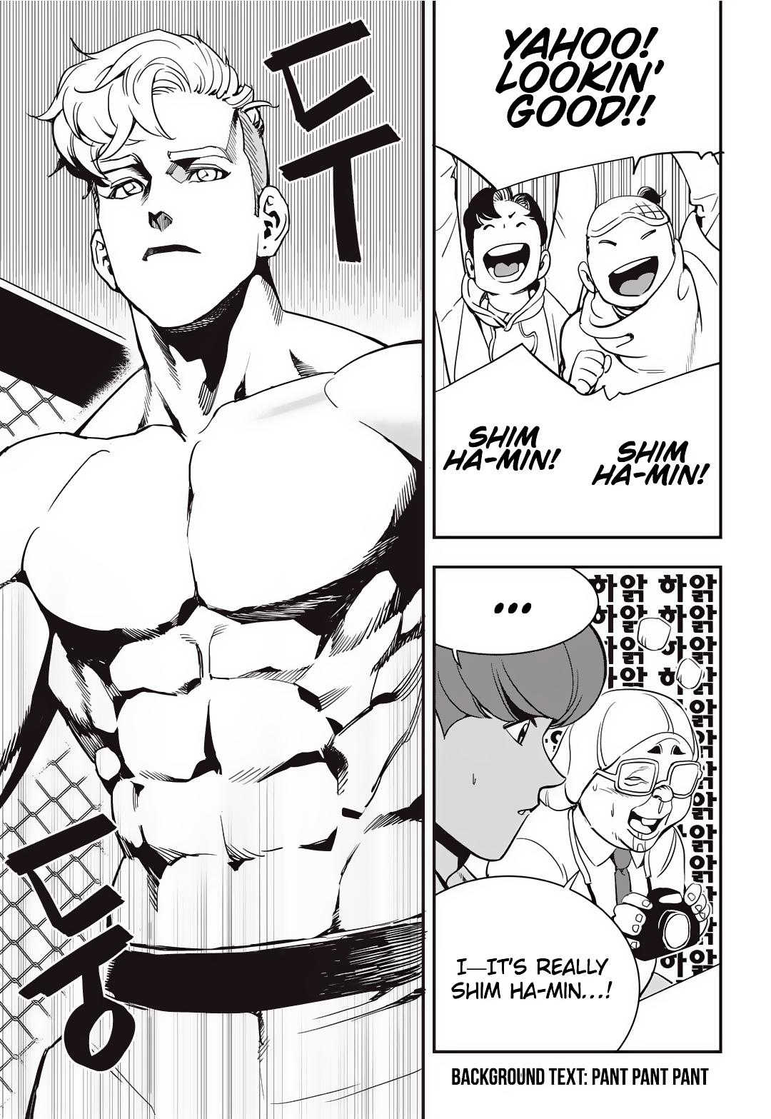 Read Fight Class 3 - Chapter 18 - fightclass3.com | Image 4