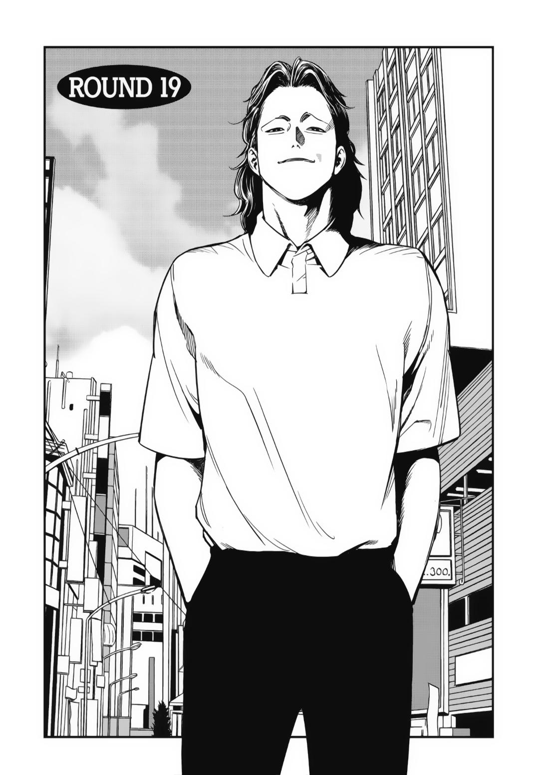 Read Fight Class 3 - Chapter 19 - fightclass3.com | Image 1