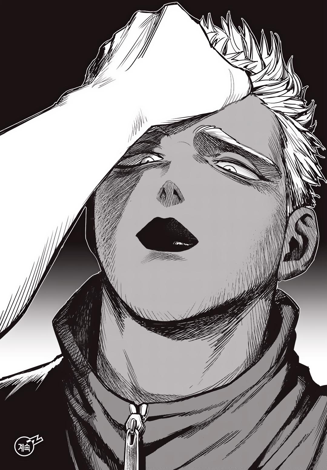 Read Fight Class 3 - Chapter 19 - fightclass3.com | Image 24