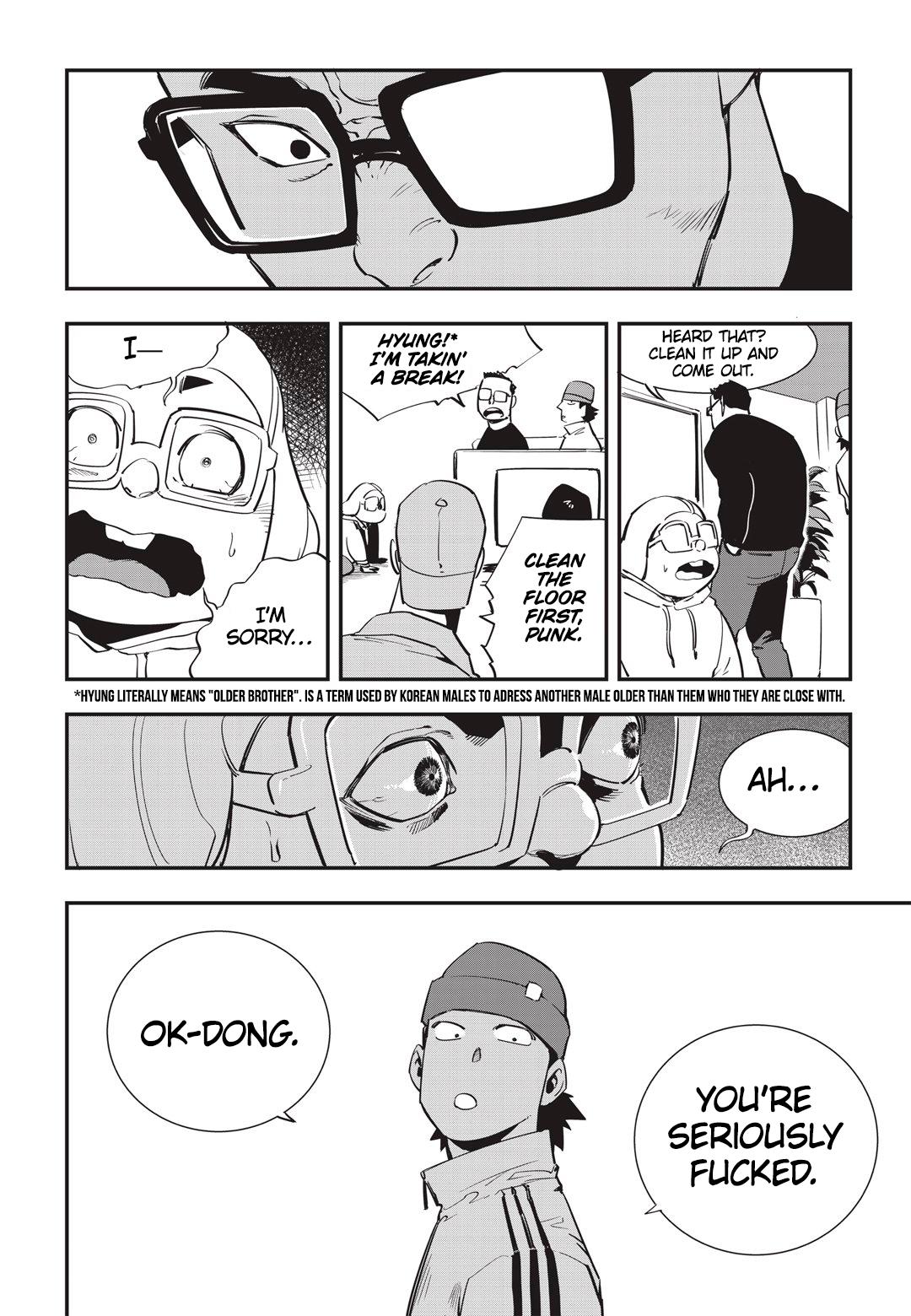 Read Fight Class 3 - Chapter 24 - fightclass3.com | Image 7