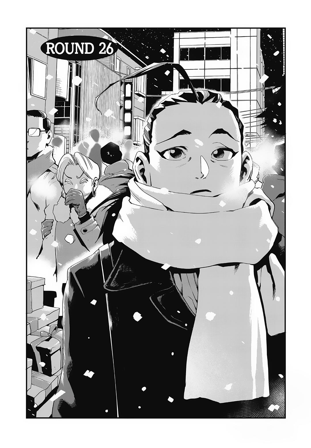 Read Fight Class 3 - Chapter 26 - fightclass3.com | Image 1