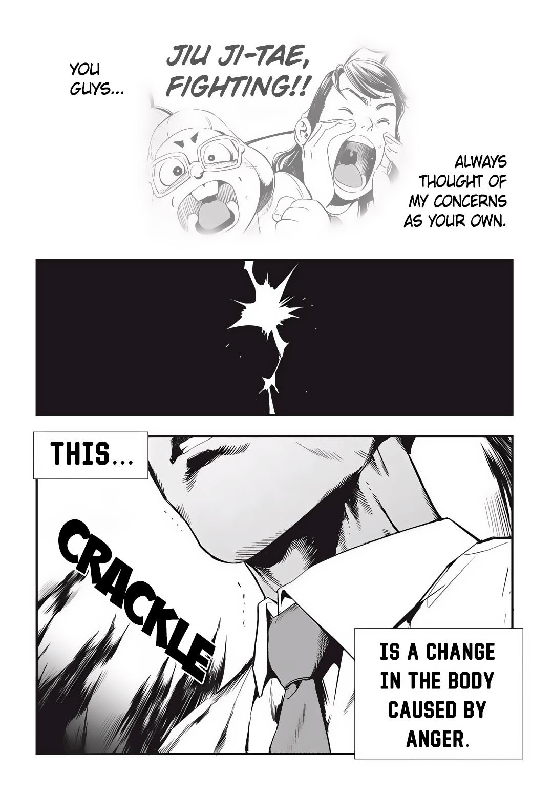 Read Fight Class 3 - Chapter 30 - fightclass3.com | Image 6