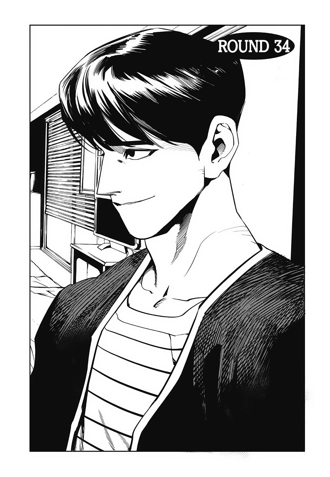 Read Fight Class 3 - Chapter 34 - fightclass3.com | Image 1