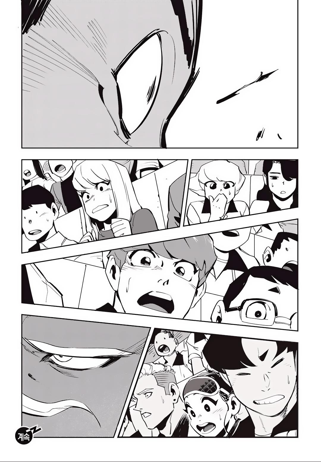 Read Fight Class 3 - Chapter 35 - fightclass3.com | Image 34
