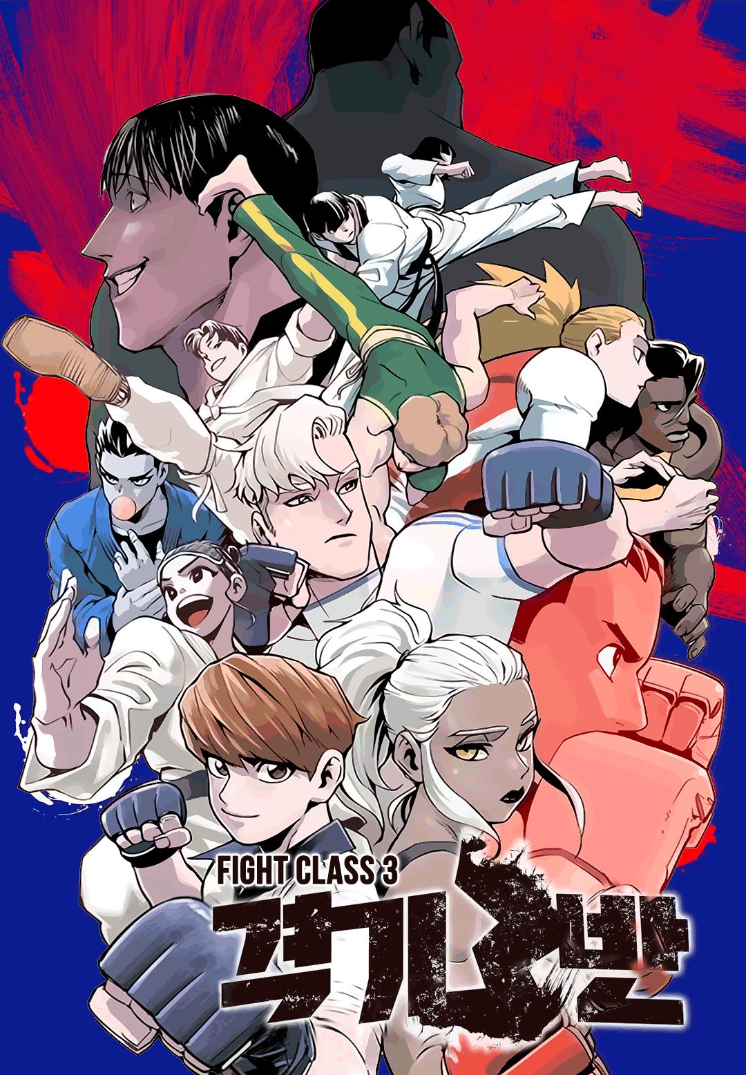 Read Fight Class 3 - Chapter 39 - fightclass3.com | Image 2