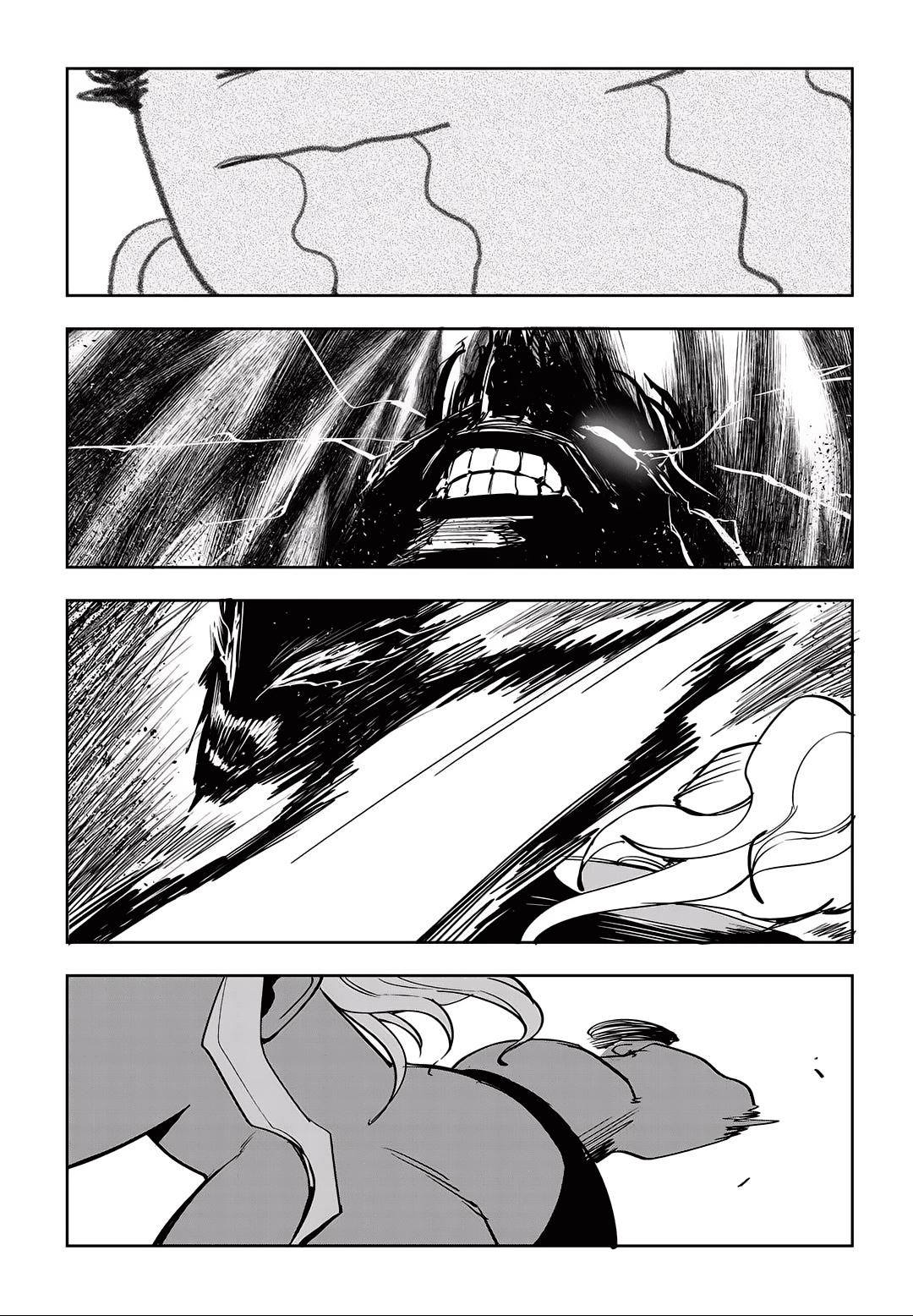 Read Fight Class 3 - Chapter 42 - fightclass3.com | Image 25