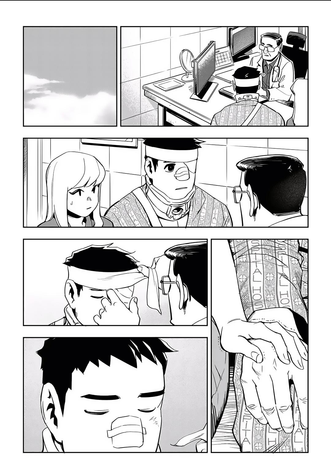 Read Fight Class 3 - Chapter 44 - fightclass3.com | Image 12