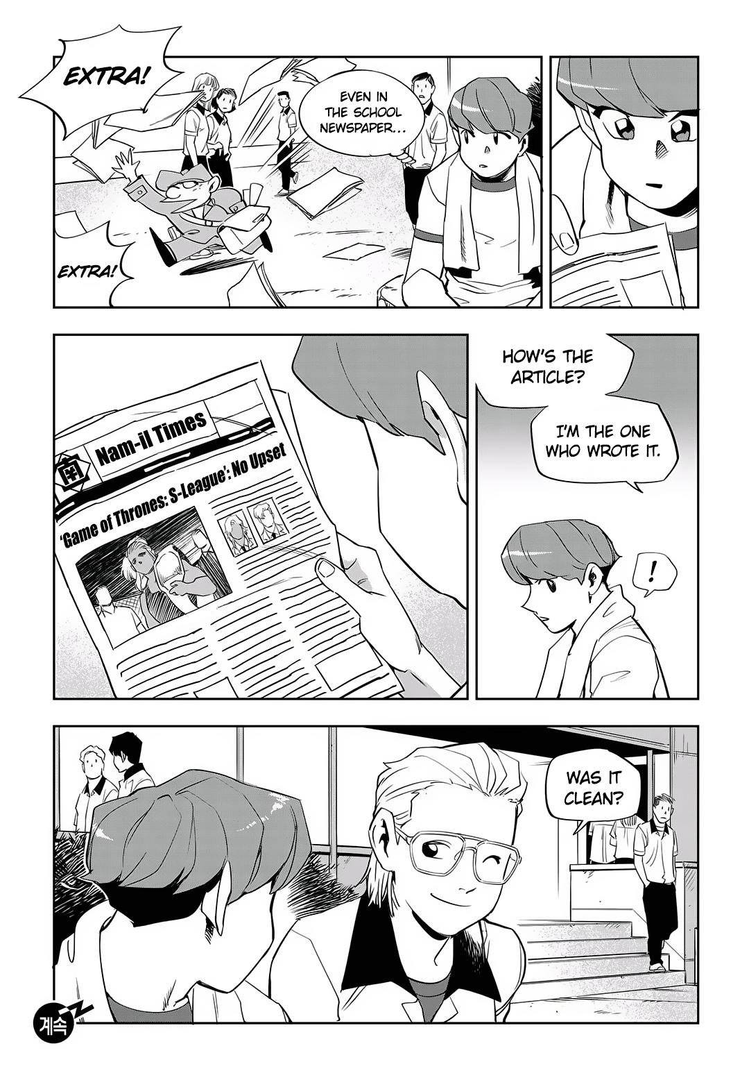 Read Fight Class 3 - Chapter 44 - fightclass3.com | Image 25