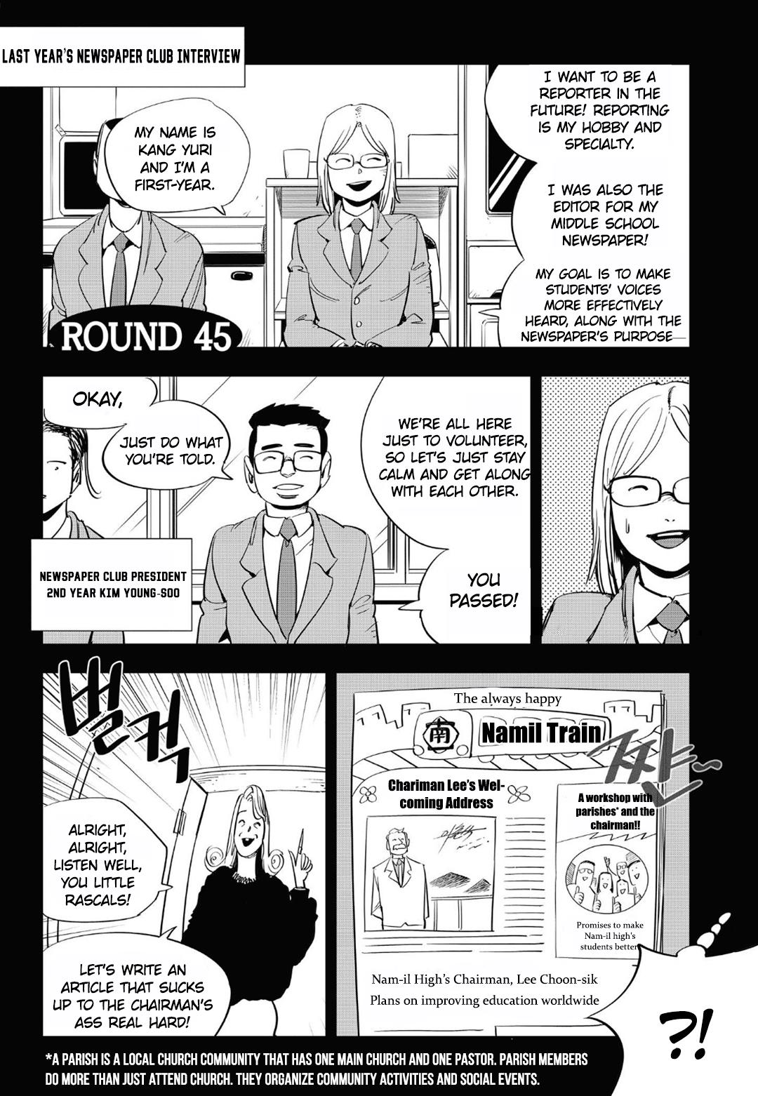 Read Fight Class 3 - Chapter 45 - fightclass3.com | Image 2