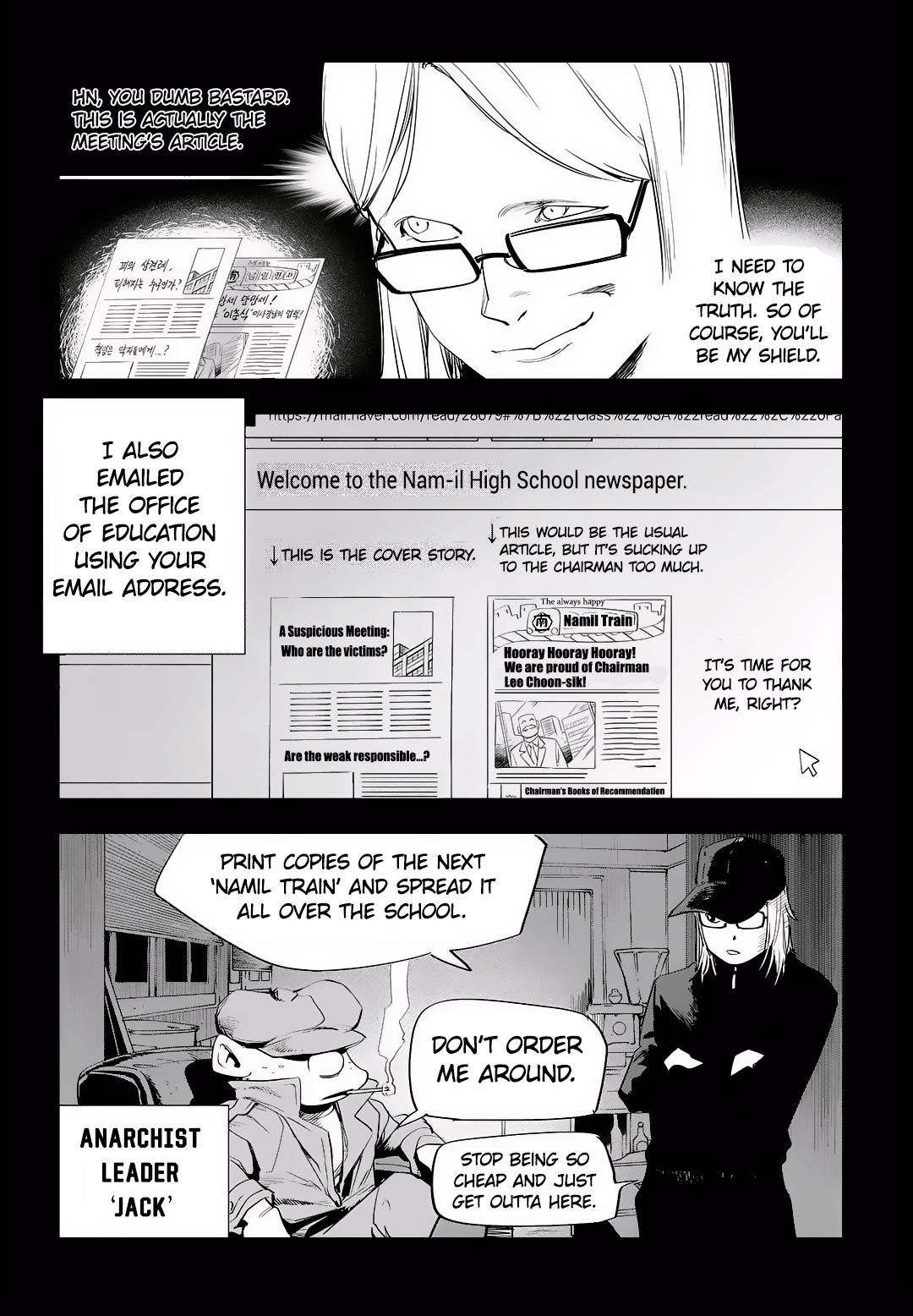 Read Fight Class 3 - Chapter 45 - fightclass3.com | Image 10